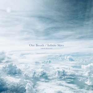 眠れぬ夜に、ひと息の宇宙へ──哲学的ピアノが導く『One Breath, Infinite Skies』配信開始