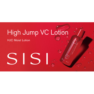 【新発売】クリーンビューティブランド「SISI」より乾燥しやすい大人肌へ向けた、複合的な肌悩みをケアする化粧水「ハイジャンプVCローション」発売