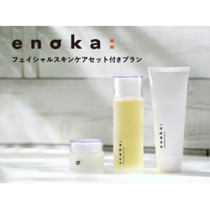 【自然の優しさを肌に】株式会社一の湯が国産カモミールにこだわった「enoka」のスキンケアセット付プランを販売開始