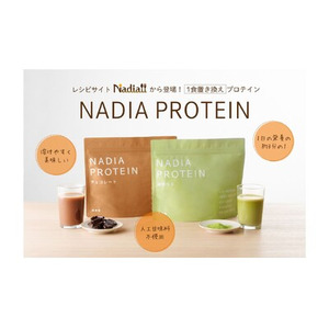 レシピサイト「Nadia」が女性向けプロテイン「NADIA PROTEIN」を発売！新設の公式オンラインショップ「Nadiaストア」で販売開始