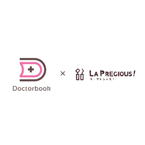 株式会社Doctorbookと株式会社ラ・プレシャス、歯科衛生士向けの歯科医療動画コンテンツに関する協業を開始