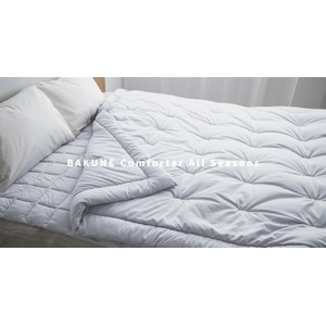 春秋用掛け布団「BAKUNE Comforter All Seasons 」と敷きパッド「 BAKUNE Bed Pad All Seasons」、8月1日（木）より予約販売開始