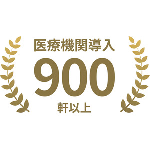 尿がん検査「マイシグナル(R)︎」、検査導入医療機関数、900軒突破！