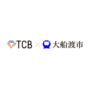 TCB東京中央美容外科が大船渡市へ山林火災被害に対する義援金100万円を寄付、3/26(水)贈呈式開催。