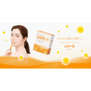 【Lypo-C VitaminC】テレビCM放映のご案内