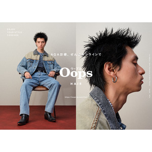 オンラインAGA診療サービス Oops HAIR が OCEAN TOKYO ＆ RESTIR と垣根を越えた異業種コラボ　新しいメンズ美容プロジェクト始動！