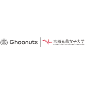 Ghoonutsと京都光華女子大学が失語症トレーニングアプリに関する共同研究を開始
