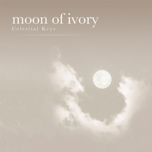 深い夜の月明かりに包まれた風景を繊細なピアノで表現した、Classy Moonの最新作の配信がスタート！