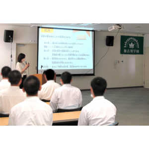 スマルナステーション、加古川学園（少年院）の少年約100名への性教育講演を6月5日（月）に実施