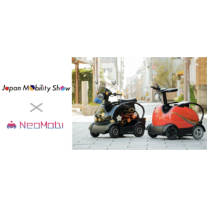 シームレスでボーダレスな未来を。ネオモビ、「JAPAN MOBILITY SHOW 2023」へ出展。次世代スマートモビリティ「RODEM」を展示。