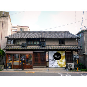 “ととのう”を超える“きわまる”サウナ体験を追求。名古屋発・究極のサウナ「KIWAMI SAUNA」にて、6月30日(月)よりコラボイベントを開催