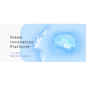 ティップネスが日本国民の健康を睡眠の視点から支援するSleep Innovation Platform(R)に加入。生活者のライフスタイルを豊かにするフィットネスコンテンツの開発を開始