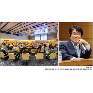 【開催報告】第86回 日本の医療の未来を考える会 「医師の働き方改革で病院経営がどう変わるのか？」講師：高橋 泰（国際医療福祉大学大学院 教授）
