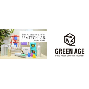 ティーガイア、フェムテックPOP UP STORE「FEMTECH LAB」を、阪急うめだ本店8階「GREEN AGE」に期間限定オープン