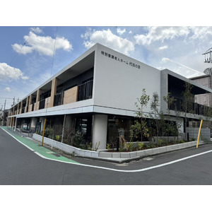 【本日開所】「特別養護老人ホーム代田の家」が世田谷・代田に誕生！