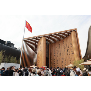 SIHOO、大阪・関西万博「深センウィーク」に出展 - 中国のスマート製造を世界へ