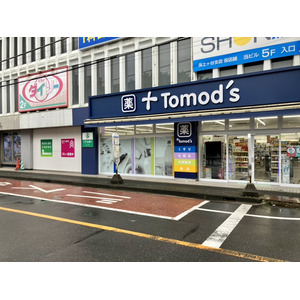 トモズ和田町店　リニューアルオープンのお知らせ