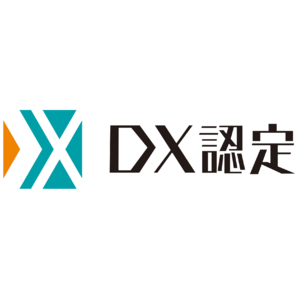 日清オイリオグループ株式会社　経済産業省が認定する「ＤＸ認定事業者」の認定を更新