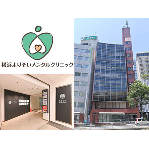 約8割の新社会人は春からの新生活に不安を抱えている?!新生活とこころの健康に関する調査！【2025年版】
