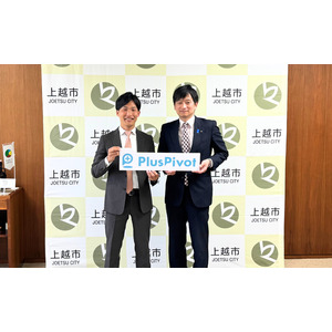 介護人材サービス「ホップ+」を運営するプラス・ピボット、新潟県上越市に「上越センター」を新設！