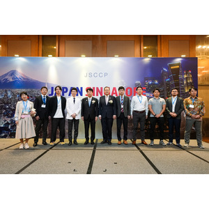 Morus、シンガポールで実施された齋藤経済産業大臣のミッションに参加