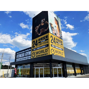 24時間営業・年中無休『ワールドプラスジム ひたちなか昭和通り店』オープン前内覧会開催中！