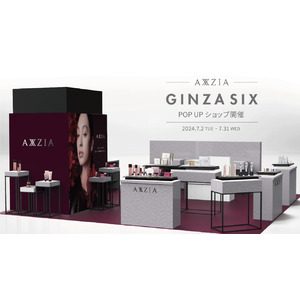 アクシージアがGINZA SIXで“サイエンス×糖花*¹”の魅力に触れるPOP UP ショップを開催