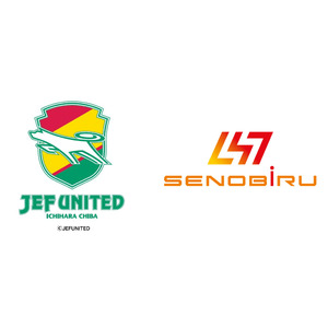 J2リーグ・ジェフユナイテッド市原・千葉と世界を目指すアスリートを応援するサプリメントブランド「SENOBIRU（セノビル）」が、アシストスポンサー契約を締結