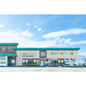 長野県内10店舗目！アミューズメントフィットネスクラブ FIT-EASY 上田しおだ野店がグランドオープンしました！早期入会キャンペーン実施中