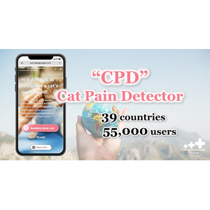 猫の痛み検知AI「CPD」が、世界39か国55,000ユーザーにご利用いただきました！