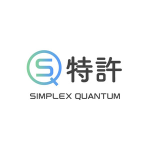 SIMPLEX QUANTUMがアジアへの取り組みを開始: 心電図AIの特許登録をインドで達成、SMEDO採択を受けインドネシアで新たなビジネス展開を発表