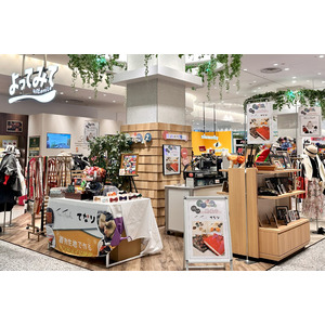 【7/16～22限定】なんばマルイに株式会社絆ホールディングスの「ものつくり」ブランドが２度目の出店
