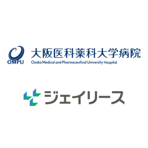 【医療費保証】ジェイリース、大阪医科薬科大学病院への医療費保証商品「J-ホスピタル」導入のお知らせ