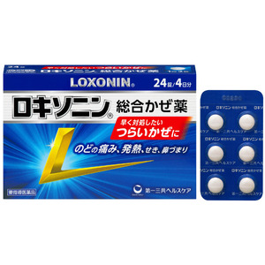 ロキソニンから、初めてのかぜ薬が登場 「ロキソニン総合かぜ薬」を新発売