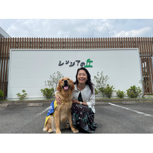 （社福）日本介助犬協会 理事長交代に関するお知らせ