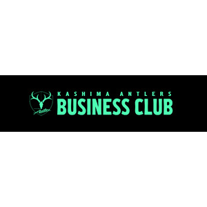 「第11回 ANTLERS BUSINESS CLUB 献血応援企画」開催（6/6）のお知らせ
