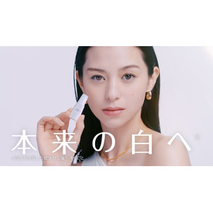 中条あやみさん出演！真っ白な空間で中条さんの“クリアな瞳（※1）”に引き込まれる！「マイティアルミファイ」新CM「ついに誕生篇」4月1８日（金）より放映開始