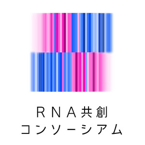パーフェクト社、花王とアイスタイルが共同設立する 「RNA共創コンソーシアム」に幹事社として参画