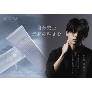 【現役大学生が手掛けるメンズコスメブランド】「RADIFAN」リリース1周年！現在Amazonでスキンケア商品販売中！