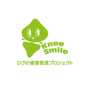 ３社共創「Knee Smile ひざの健康推進プロジェクト」を開始