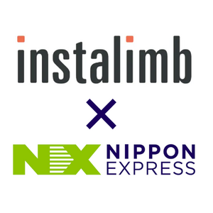 NIPPON EXPRESSホールディングス、3Dプリント義足事業を海外で展開するインスタリム社へ出資