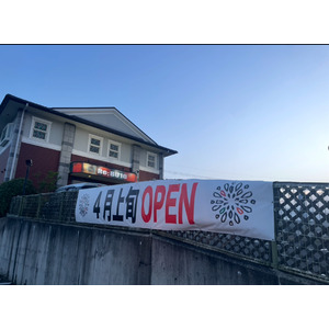 無水カレー専門店 Re;BU10（リブート）が奈良市に待望のグランドオープン！