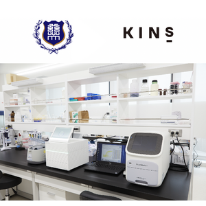 【KINS】東京慈恵会医科大学とにきびの病態解明を目指す共同研究を開始