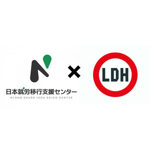 業界初！日本就労移行支援センター、LDH JAPANが運営するEXFIGHTと共同で運動プログラム研修を導入、事業所を超えた支援員同士の意識改革とロイヤリティ向上へ