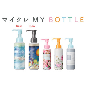 ファンケル　銀座スクエアのオリジナルサービス「マイクレＭＹ ＢＯＴＴＬＥ」に障がいのある方によるアートデザインの限定ボトルが登場！