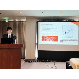 キヤノンITソリューションズ社員が第97回日本産業衛生学会において「優秀演題賞」を受賞