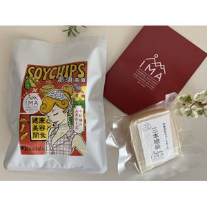 美容と健康をサポートする「那須高原今牧場の山羊チーズ」使用のSoyChipsが12月13日(金)より発売開始