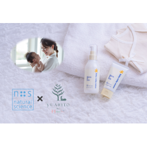 赤ちゃんの“生まれてすぐからのスキンケア”が育児支援に　敏感肌スキンケア「ママ&キッズ」製品を産後ケア施設「YUARITO DAY」に導入