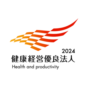 ジョイカルジャパン、「健康経営優良法人2024」に認定