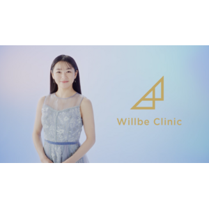 【新WEB CM公開】“女神”桜井日奈子が導く、“清潔感”で差をつけるメンズ医療脱毛の新常識｜ウィルビークリニック（Willbe Clinic）